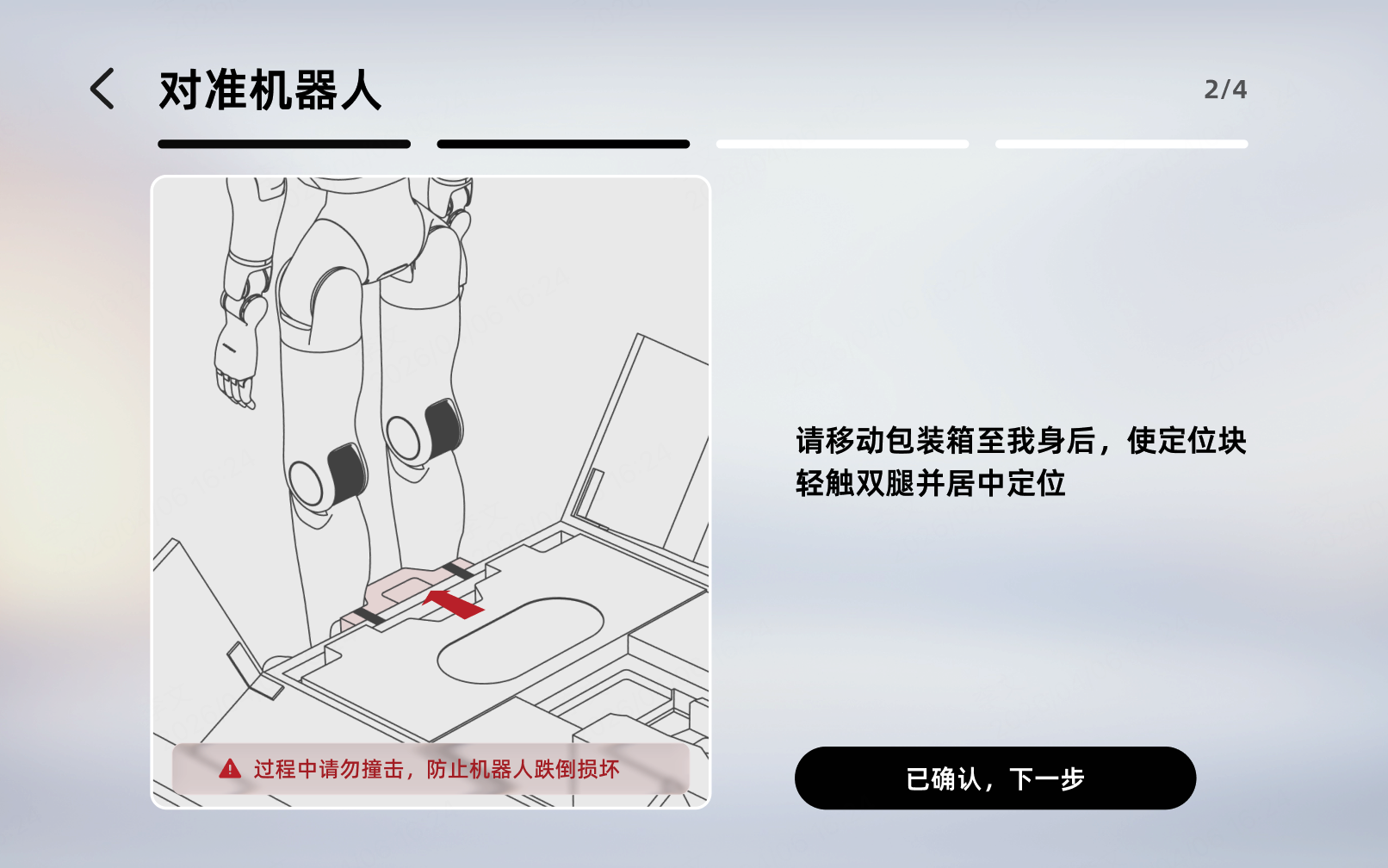 1782369698435213.png