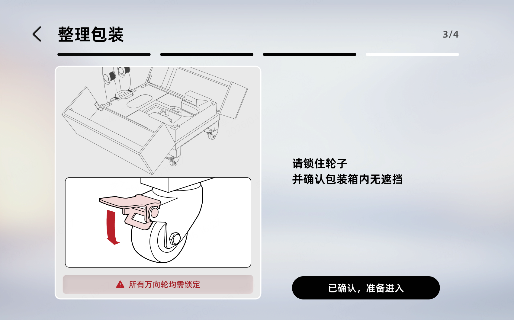 图片39.png